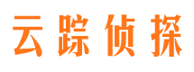 石家庄找人公司